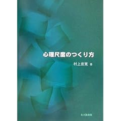 �S���ړx�̂����