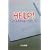 HELP!�L����q�ǂ������̐S�̋��с\�ؘa�Y�̃J�E���Z�����O�t�@�C��
