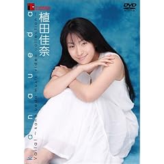 Kana ueda music video collection ~Voila!~ [DVD]