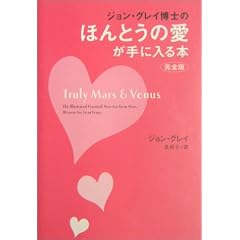 ���S�� �W�����E�O���C���m�̂ق�Ƃ��̈�����ɓ���{