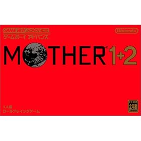 MOTHER 1+2