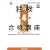 �V�ƌ�4�����i�u���\����h�C�c��X�e�b�v�E�C��
