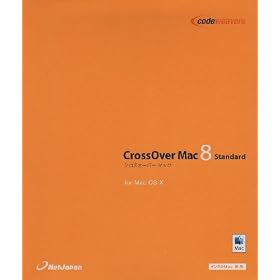 CrossOver Mac 8 Standard