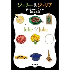 �W�����[&�W�����A (�C�\������)