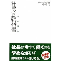 �В��̋��ȏ�(����ڂ�)