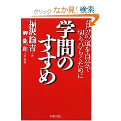 �w��̂����� (PHP����)