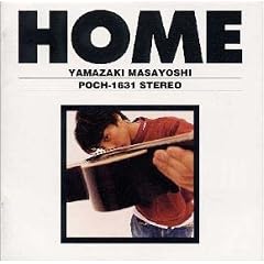 HOME