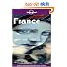 Lonely Planet France (Lonely Planet France, 4th ed)