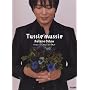 TAB���t�X�R�A �����R�[�^���[/Tussie mussie
