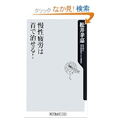 ������J�͎�Ŏ�����! (�p��one�e�[�}21)