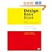 Design Basic Book�\�͂��߂Ċw�ԁA�f�U�C���̖@��