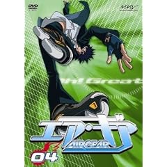 AIR GEAR DVD 04