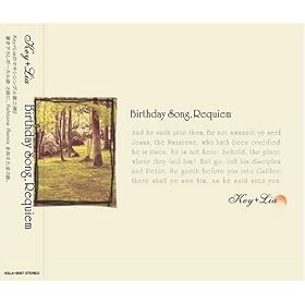 Birthday Song Requiem
