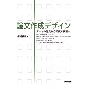 amazon.co.jp