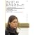 �܂Ȃ����̒������͂����� [DVD]