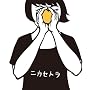 �j�J�Z�g��