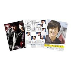 �͂��߂܂���!�L���E�{�� �t�@�[�X�gDVD in JAPAN