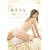 ���i���� �ϑz�v���g�j�b�N [DVD]