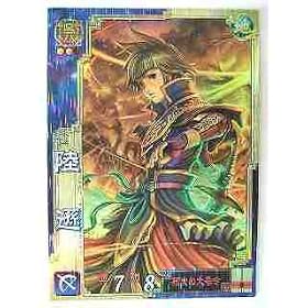 三国志大戦3 呉034 SR陸遜
