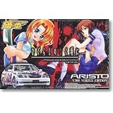 1/24 �Ɏ� �Ђ��炵�̂Ȃ����� �A���X�g V300