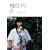 �w偂̎� (SDP Bunko)