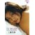 �H������ ���z�� [DVD]