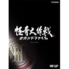 ������� �Z�J���h�t�@�C�� ���ؔ�(DVD2���g+CD1��)