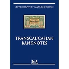 【クリックで詳細表示】Transcaucasian Banknotes [Perfect]