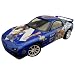 1/24�X�P�[���ɎԃV���[�YNo.1 ���{�n���q�̗J�T