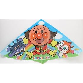 �A���p���}���J�C�g