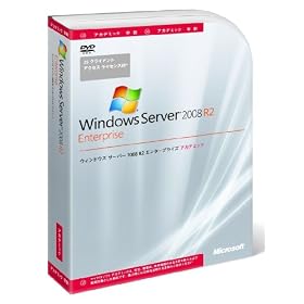 Microsoft Windows Server 2008 R2 Enterprise �A�J�f�~�b�N (25 �N���C�A���g �A�N�Z�X ���C�Z���X�t)