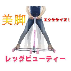 �y���[�\!!�z�P�Z�b�g���U�O�b�̔��r�G�N�T�T�C�Y�y���b�O�r���[�e�B�[�z