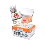 B0010HK3TK