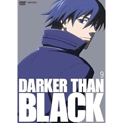 DARKER THAN BLACK -���̌_���- 9(�ŏI��) [DVD]