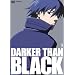 DARKER THAN BLACK -���̌_���- 9(�ŏI��) [DVD]