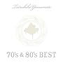 70th&80th Best ~ �R�{�B�F