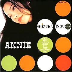ANNIE