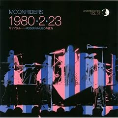 1980.2.23 ���T�C�^�� MODERN MUSIC�̔ޕ�