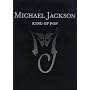 �}�C�P���E�W���N�\���ʐ^�W Michael Jackson KING OF POP Japan Version