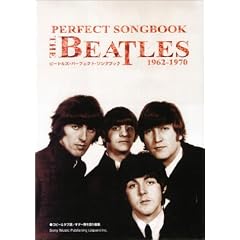 �r�[�g���Y�E�p�[�t�F�N�g�E�\���O�u�b�N 1962-1970