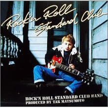 Rock'n Roll Standard Club