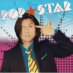 POP��STAR  (CCCD)