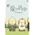 ���E�ۂ̔w��~�o�g���^�b�`~ [DVD]