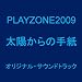 �k�R(Kis-My-Ft2)���X�g