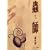 峎t ���ʕҏW-峉���-������������ [DVD]
