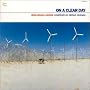 ON A CLEAR DAY -IRMA BOSSA LOUNGE