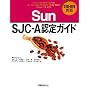 Sun SJC-A�F��K�C�h 310-019�Ή�