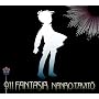 911FANTASIA