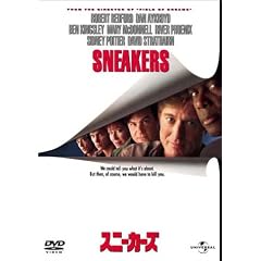 �X�j�[�J�[�Y [DVD]