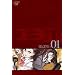 BLOOD+(1) ���S���Y����� [DVD]
